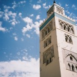 Al-Akhawayn University Mosque