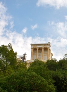 acropolis_entryway