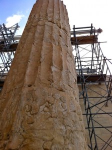 entryway_column