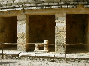 mayan_alcove